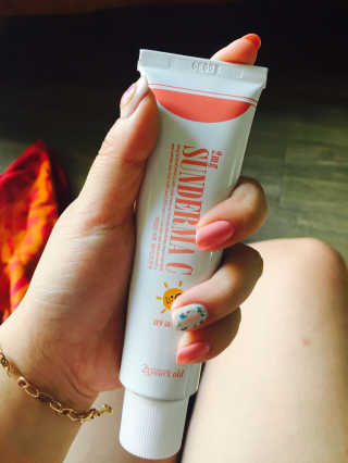 민꾜님이 올린 리뷰 사진 1