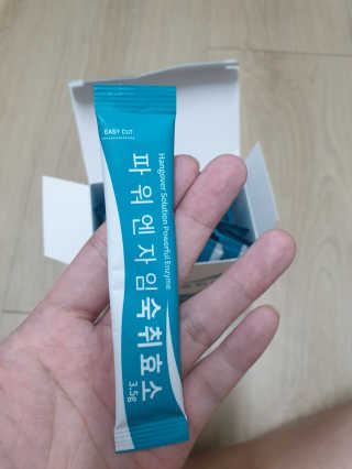 김한솔님이 올린 리뷰 사진 2