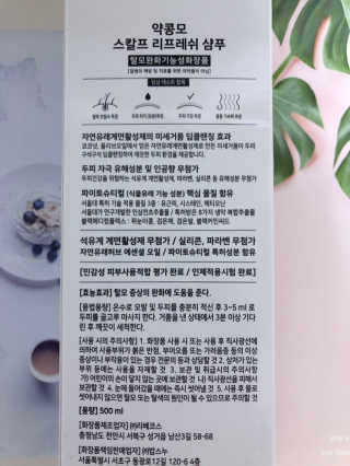 lovebin35님이 올린 리뷰 사진 3