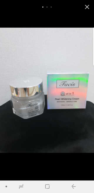 파시스 올인원 진주 화이트닝 크림 100ml — 5점을 준 리뷰어가 2018년 12월 올린 사용 사진