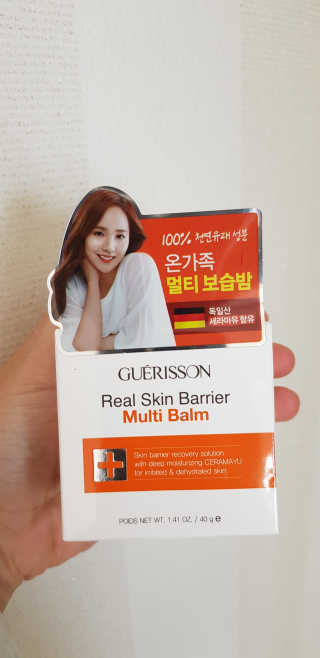 윤지숙님이 올린 리뷰 사진 1