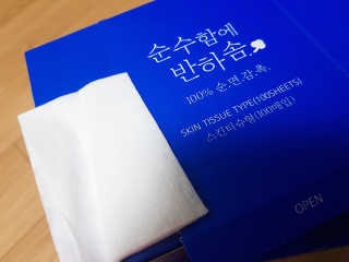 꽃수니어니님이 올린 리뷰 사진 3