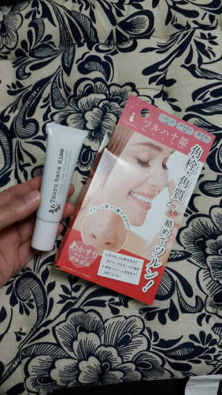 ro님이 올린 리뷰 사진 1