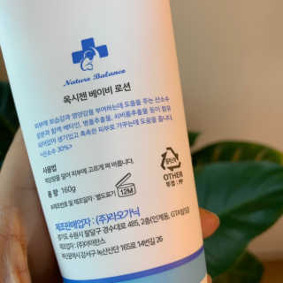 zziomom님이 올린 리뷰 사진 3