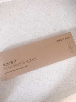 에코앤드] 환경을 생각한 스테인레스 빨대[직선,밴딩] — 5점을 준 리뷰어가 2019년 8월 올린 사용 사진