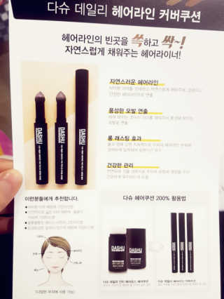 herbeve님이 올린 리뷰 사진 3