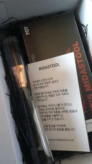 JiminKim님이 올린 리뷰 사진 2