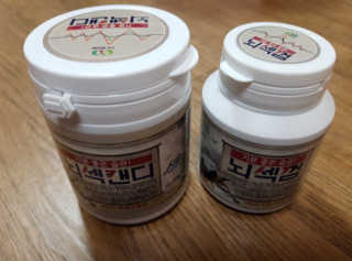 함박눈님이 올린 리뷰 사진 1