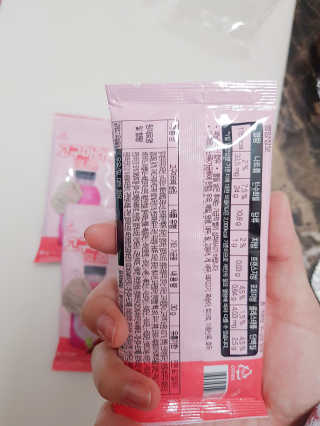 보나쉬슬림 고구마라떼 6pc+보틀 — 2점을 준 리뷰어가 2019년 5월 올린 사용 사진
