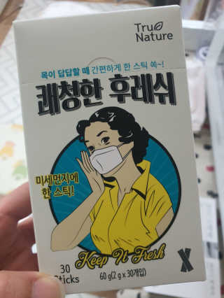 손바닥님이 올린 리뷰 사진 1