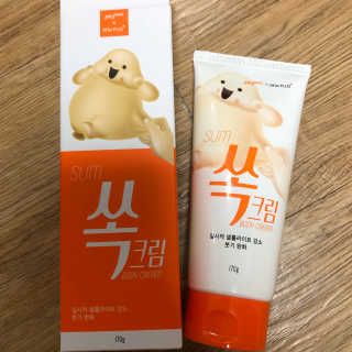 깜시님이 올린 리뷰 사진 1