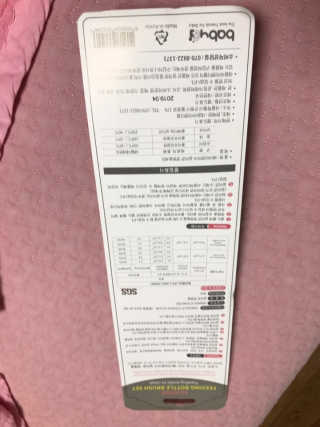 [베이비앤아이] 실리콘 사각모 회전, 일자 젖병솔세트 — 4점을 준 리뷰어가 2019년 6월 올린 사용 사진