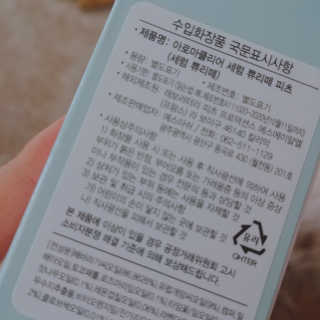 아보카도올리브님이 올린 리뷰 사진 3