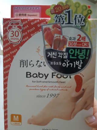 grapefruit님이 올린 리뷰 사진 1