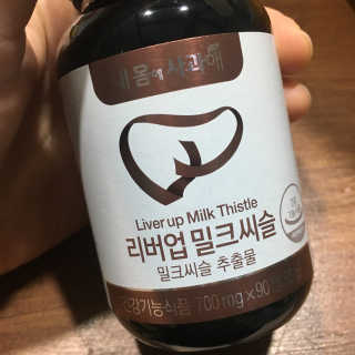 julaa님이 올린 리뷰 사진 2