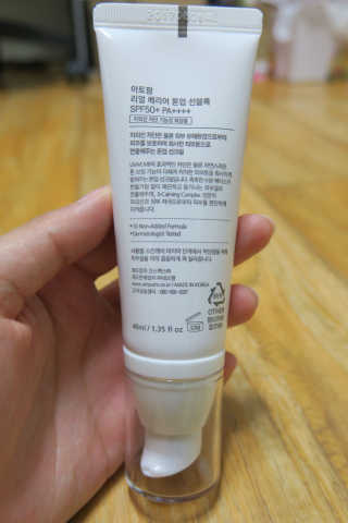 진화님이 올린 리뷰 사진 3