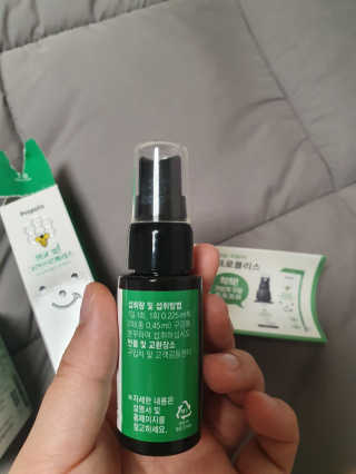 EunJiSon님이 올린 리뷰 사진 1