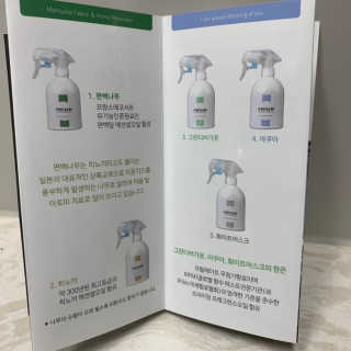 마무니아 패브릭 앤 홈리프레셔 + 5종 키트 — 5점을 준 리뷰어가 2019년 8월 올린 사용 사진