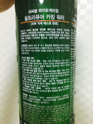 SeoyeonLee님이 올린 리뷰 사진 2