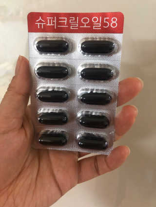 메이준뉴트리 슈퍼 크릴 오일58 1000mg x 30캡슐 — 4점을 준 리뷰어가 2020년 2월 올린 사용 사진