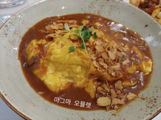 마리쏠님이 올린 리뷰 사진 3
