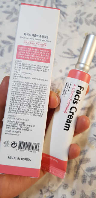 김안나님이 올린 리뷰 사진 1