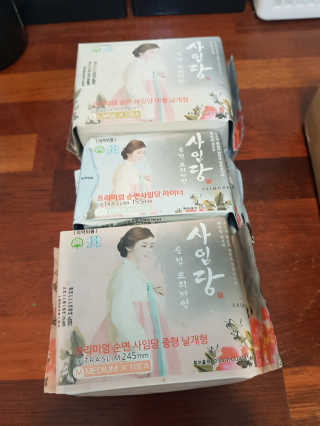 꾸꾸엄마님이 올린 리뷰 사진 1