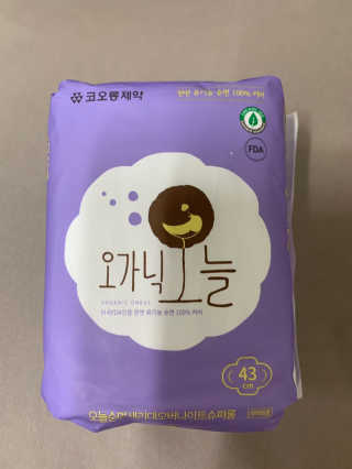 persona님이 올린 리뷰 사진 2