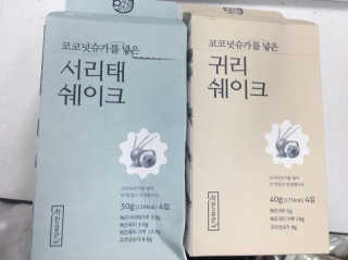 졔졔님이 올린 리뷰 사진 1