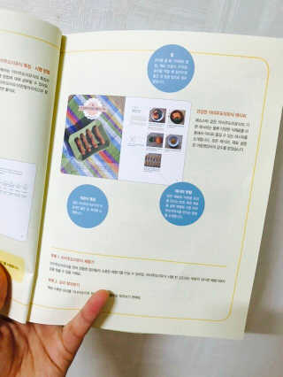 최보배님이 올린 리뷰 사진 2