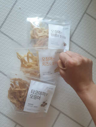 율쓰님이 올린 리뷰 사진 4