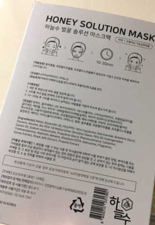 루이비똥💩님이 올린 리뷰 사진 3