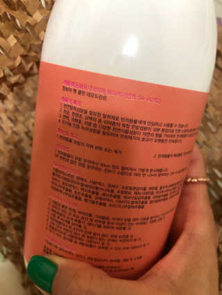 라비앙님이 올린 리뷰 사진 3