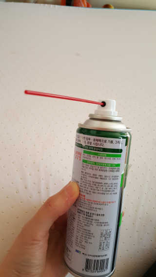 샤넬님이 올린 리뷰 사진 2