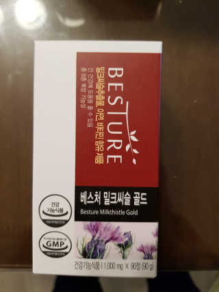 진성님이 올린 리뷰 사진 2