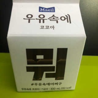 띵호님이 올린 리뷰 사진 2