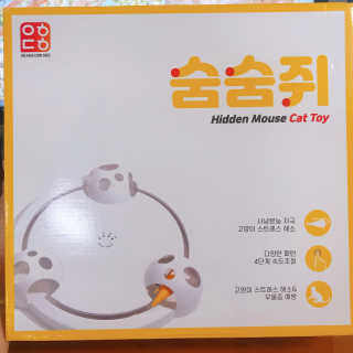 sb6567님이 올린 리뷰 사진 1