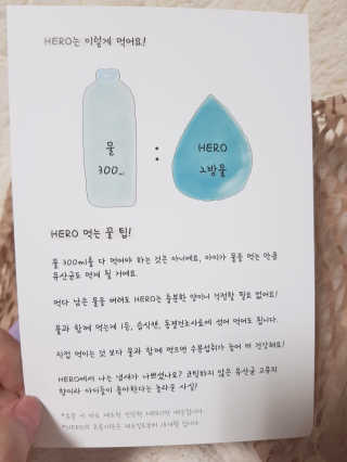 논지님이 올린 리뷰 사진 3
