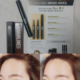 작은곰님이 올린 리뷰 사진 1
