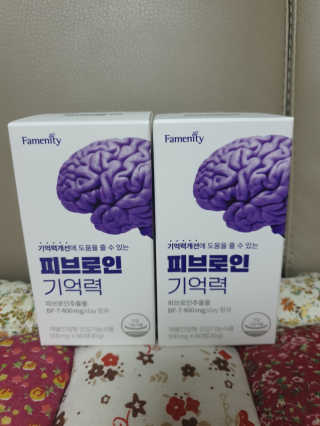 아형팬님이 올린 리뷰 사진 2