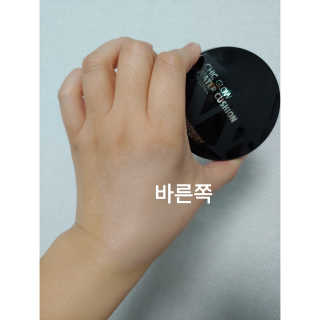 skylove님이 올린 리뷰 사진 3