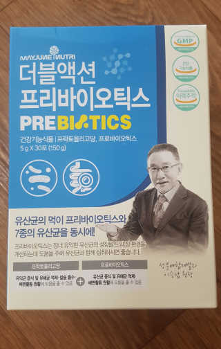 메이준뉴트리 이승남 원장의 더블액션 프리바이오틱스 — 4점을 준 리뷰어가 2020년 3월 올린 사용 사진