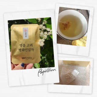 삼성우승님이 올린 리뷰 사진 2