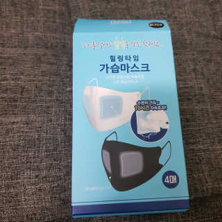 솜희님이 올린 리뷰 사진 1