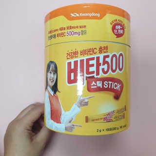Hi♥️KITTY님이 올린 리뷰 사진 2