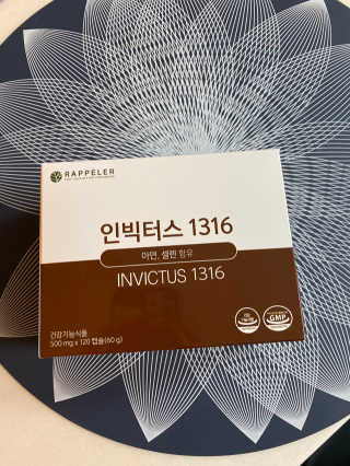 황방울이님이 올린 리뷰 사진 2