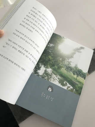 소담소담님이 올린 리뷰 사진 3