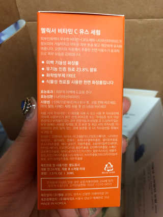 조원화님이 올린 리뷰 사진 2
