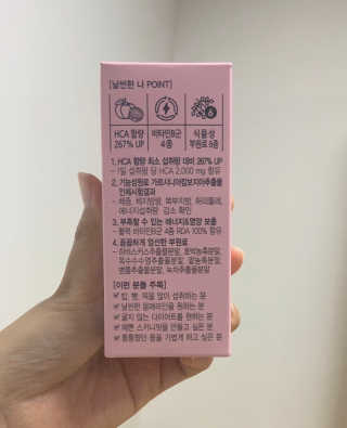superbabyel님이 올린 리뷰 사진 3