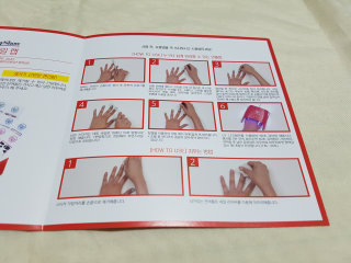 핑크프레독님이 올린 리뷰 사진 4